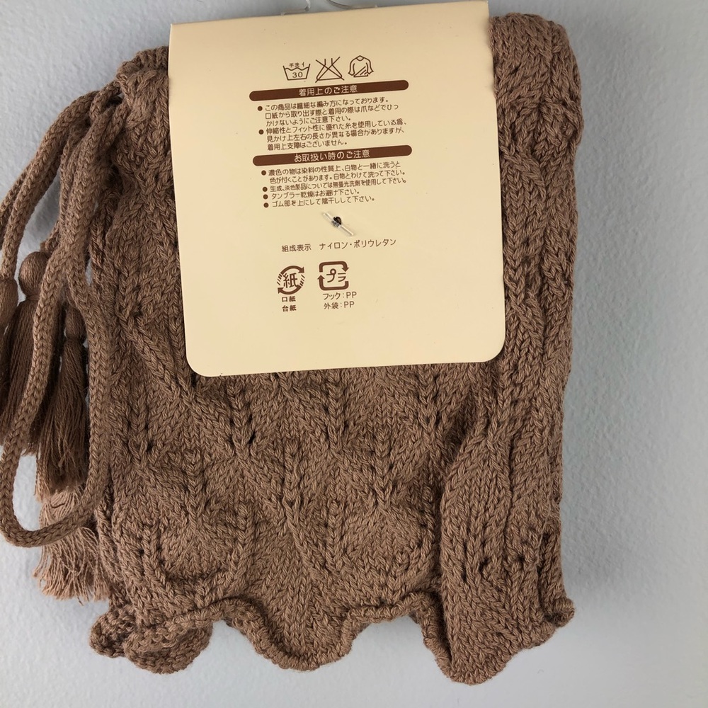 Henry Rue Brown Boot Cuffs - Picture 4 of 5